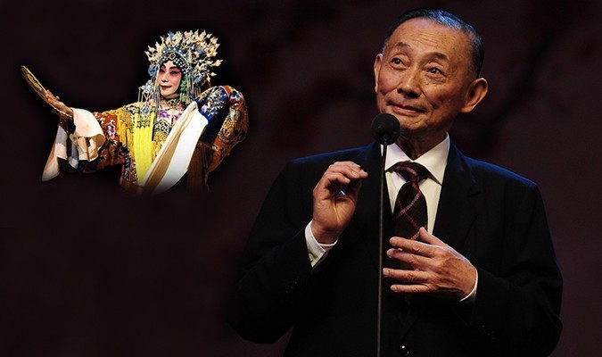 梅兰芳之子梅葆玖去世 享年82岁