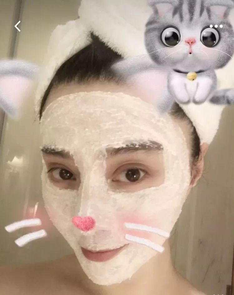 范冰冰同款大公开!用20块的护肤品美成仙女,这