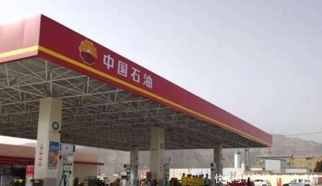 便宜的加油站能加吗 t01beb4c9c9e6b4fc9d.bmp?size=640x371