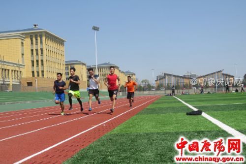 庆阳市成功举办全市2018年足球二级裁判员、