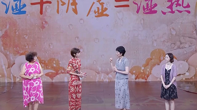 《养生堂》20180729三伏天的养生误区 《养生堂》20180729三伏天的养生误区