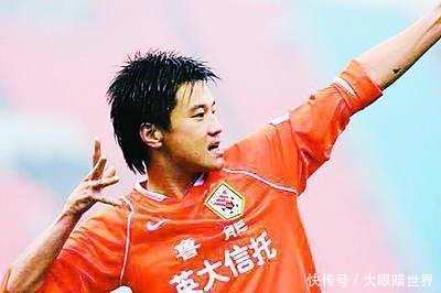 中国最牛的十大足球前锋都有谁?