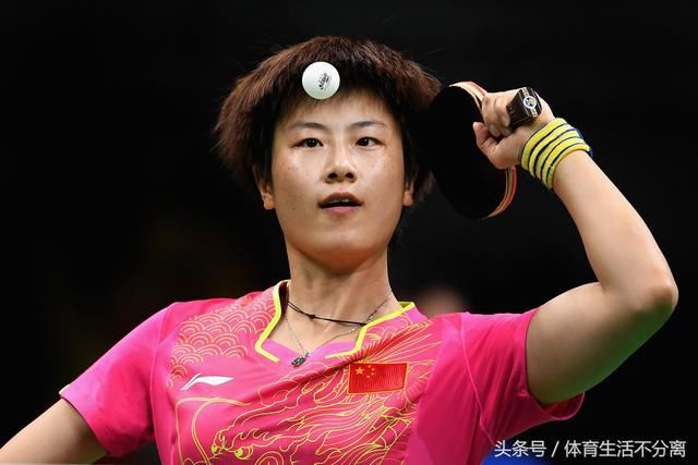 乒乓球比赛中的发球规则是如何规定的,遮挡发