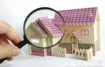 拆迁征收法律知识集:农村房屋价值评估方法