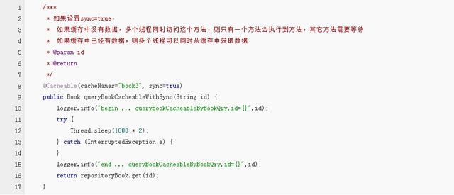 资深Java架构师教你Spring boot如何使用redis