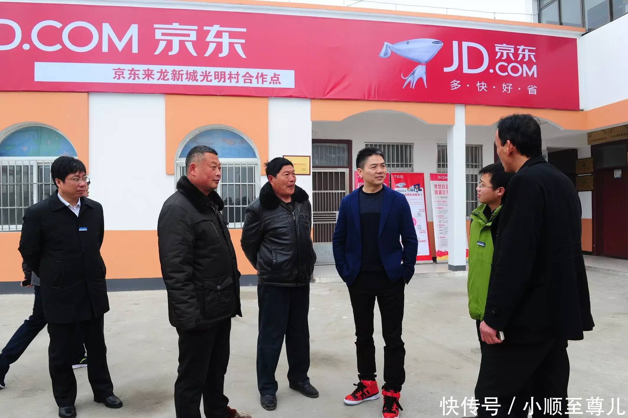 顺丰和京东到底哪个称心如意快递员还是京东待