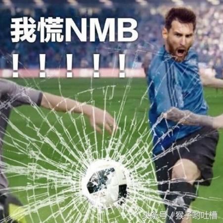 搞笑段子趣图:好吓人的一字马?撕裂的感觉