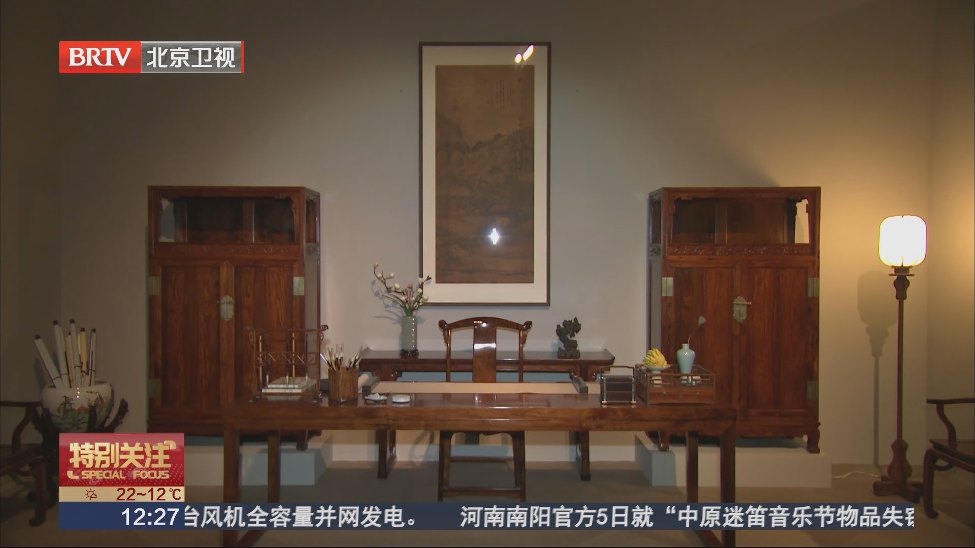 到国博 感受中国古典家具之美_北京时间