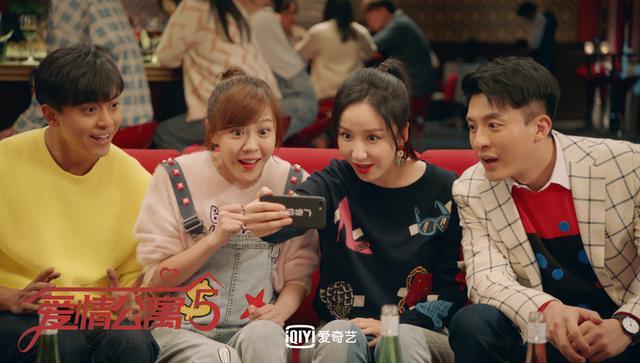 十年IP完结《爱情公寓5》口碑回升书写完美结局(图4) 十年IP完结《爱情公寓5》口碑回升书写完美结局(图4)