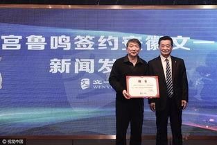 联赛球队分布大分析,此外这5省的球队和球迷也