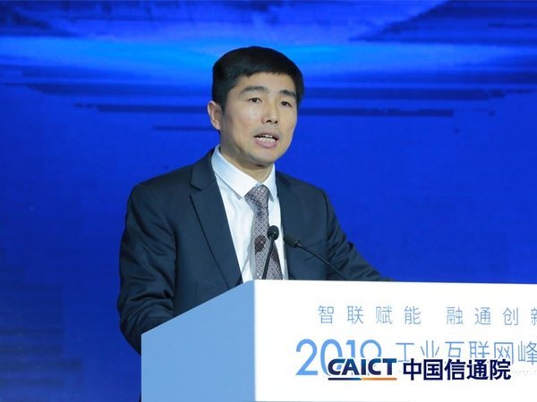 五星级汉云工业互联网平台全新亮相2019工业