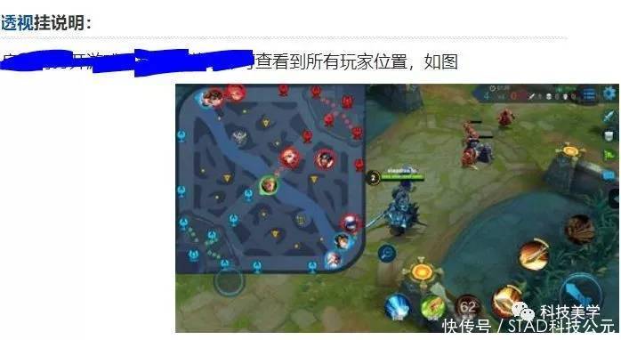 最赚钱游戏排行榜;腾讯开始限制游戏消费