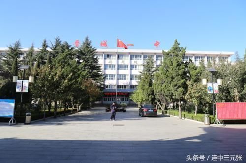 2018年晋城市中考成绩公布:晋城一中655分独