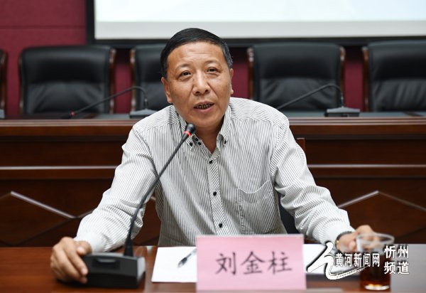 山西佳新房车营地投资有限公司董事长刘金柱发言