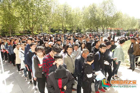 陕西工业职业技术学院2018年自主招生新生报