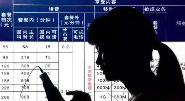 马云的手机卡要来了!这下移动和联通还有的玩