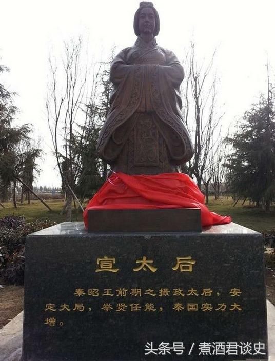 史上亲政时最老的国君秦昭襄王