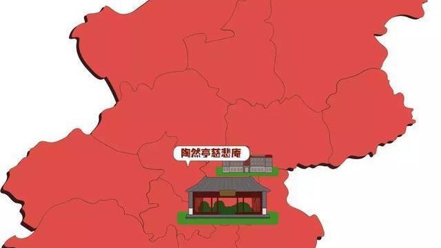 红色印记寻初心②|李大钊毛泽东周恩来都在此留下红色足迹 红色印记寻初心②|李大钊毛泽东周恩来都在此留下红色足迹