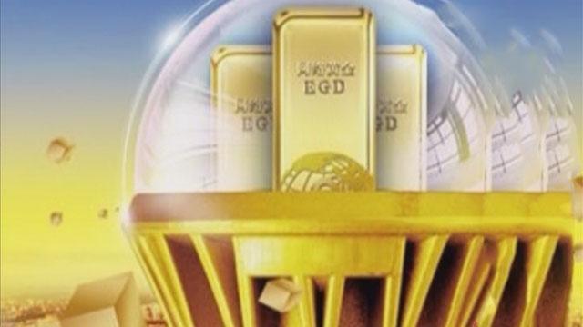 公司卖网络黄金 一年能赚三倍? 公司卖网络黄金 一年能赚三倍?