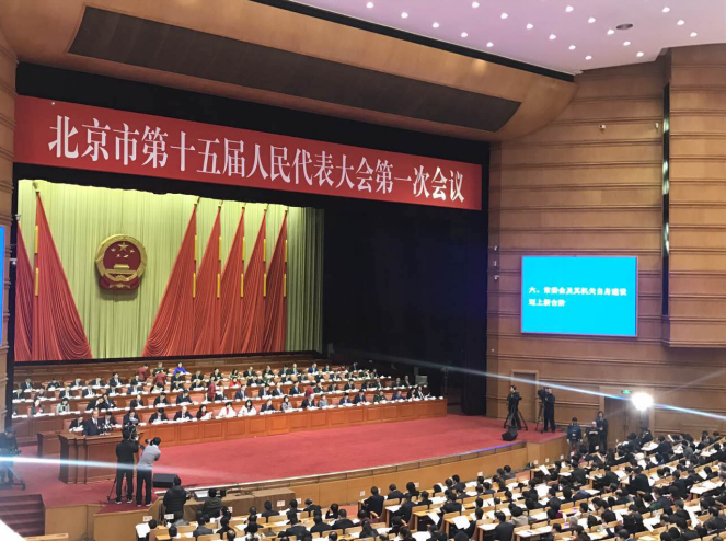 市人大工作报告:组织编制五年立法规划 市人大工作报告:组织编制五年立法规划