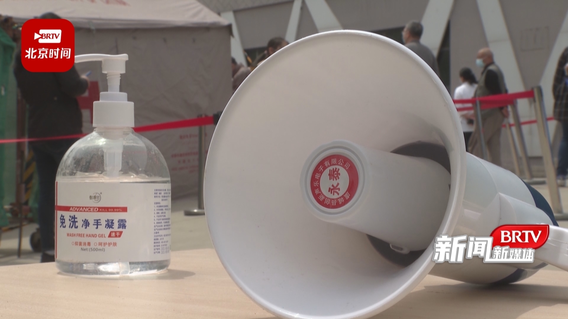 体育馆路街道:居民创作快板助力核酸检测 体育馆路街道:居民创作快板助力核酸检测