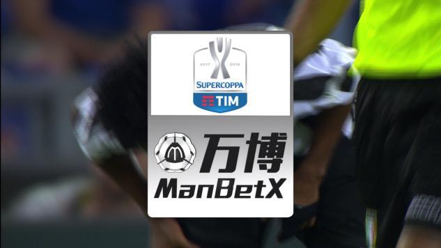 意甲迎来史上最壕赞助商万博助推小世界杯复兴