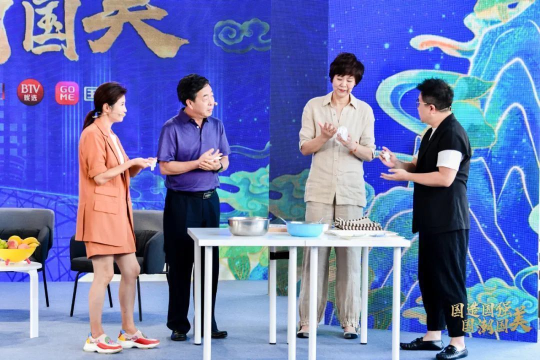 “BTV妮选”不负厚望 引领直播电商全新升级 “BTV妮选”不负厚望 引领直播电商全新升级