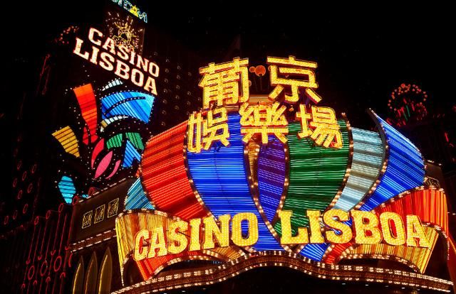 澳门赌王八字无财,为什么能霸业屹立数十年?