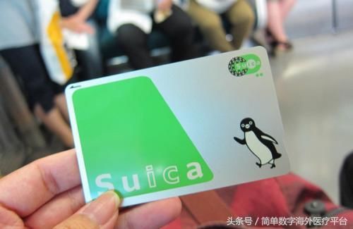 去日本旅游,带现金?带卡?还是手机支付?