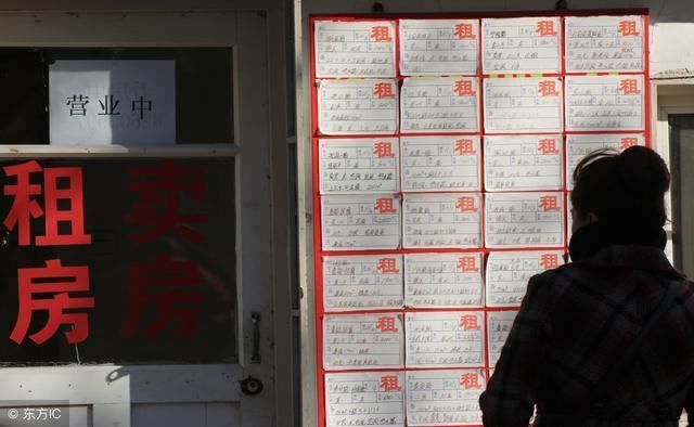 要想在上海工作租房子,一个月到手竟需要1200
