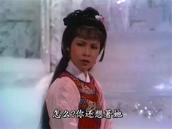 盘点六大版本天山童姥,哪一个造型雷到你