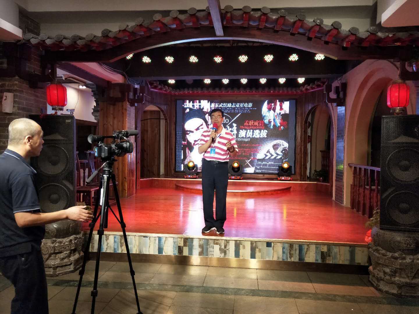 新东武术馆电影《手机少年》演员招募活动圆满