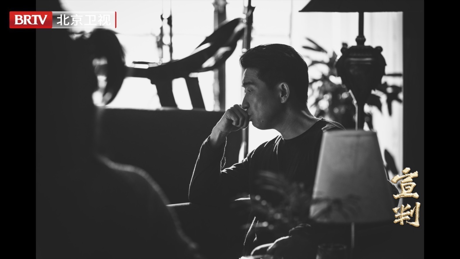 北京卫视《宣判》真相越来越近