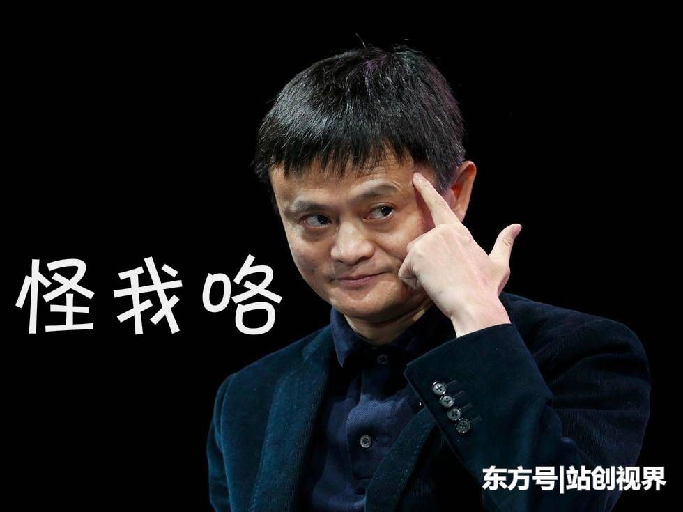 华为任正非,曹德旺公开怒批:马云王健林说空话