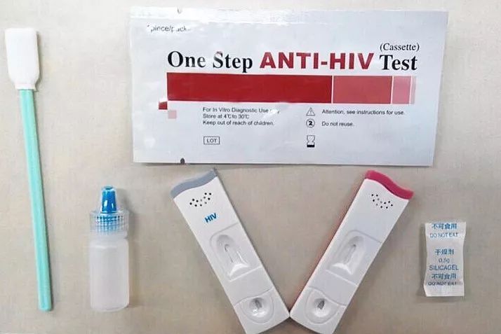 读懂了购买HIV试纸的买家留言,你就读懂了艾滋