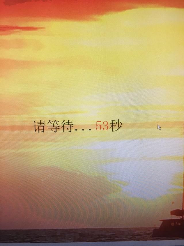 良心企业斐讯官网K码兑换流程,相信斐讯会越来