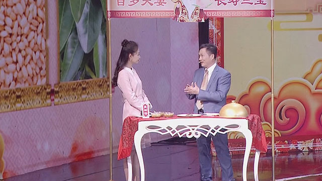 《养生堂》20181126探秘长寿之乡（二）