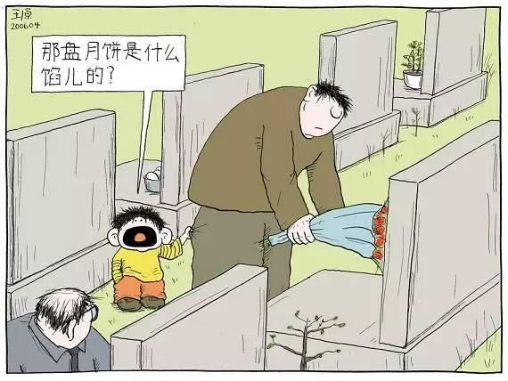 2017年11月27日 - ddmxbk - 木香关注家庭教育 2017年11月27日 - ddmxbk - 木香关注家庭教育