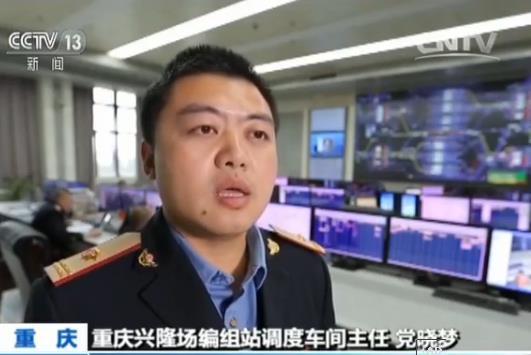 一带一路·合作共赢:贸易畅通 打造经贸合作新格局 一带一路·合作共赢:贸易畅通 打造经贸合作新格局