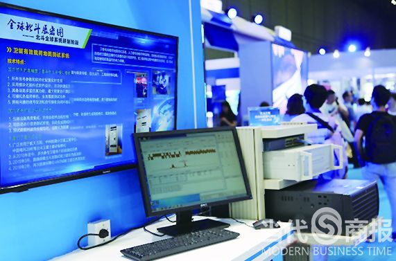 国防科大研发“北斗测试系统”