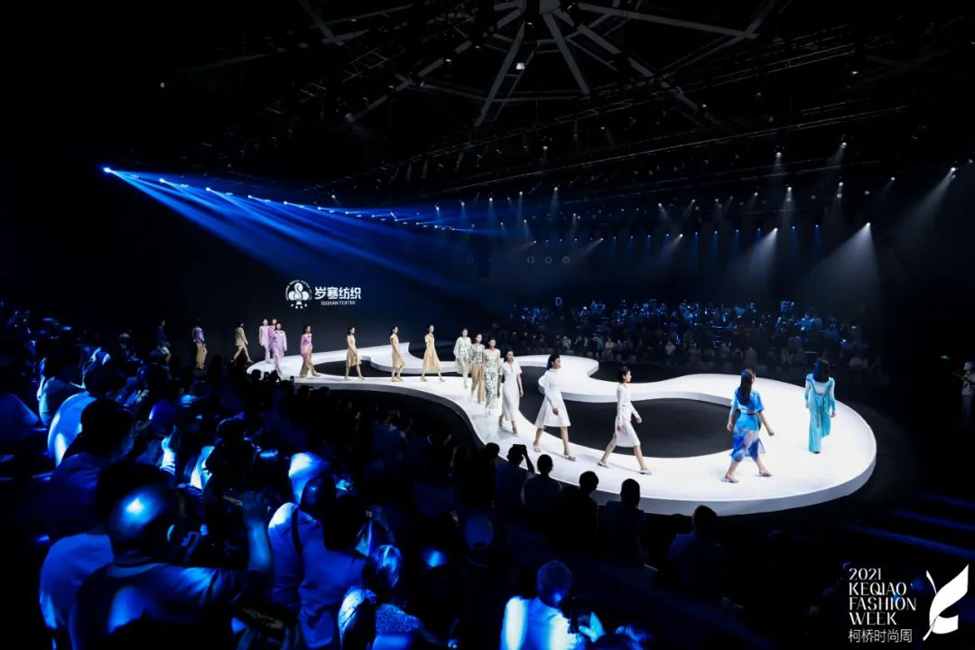 2021第九届柯桥时尚周“天际· 旋律 岁寒2021/2022 新品发布会”完美落幕