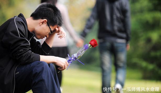 从八字分析哪些人是独身命!