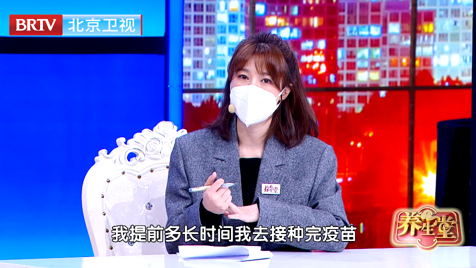 地坛医院权威专家解答，阳了之后还要接种新冠疫苗吗？