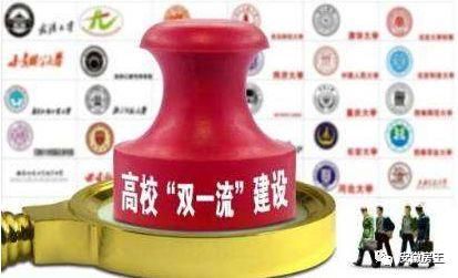 gdp增速_2018合肥市gdp(2)