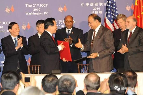 特朗普签署备忘录扔下经济炸弹 中美贸易战有