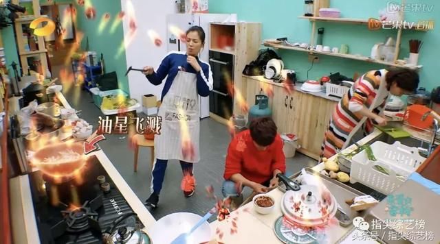 《三个院子》加入大混战,霸屏一年的慢综艺会