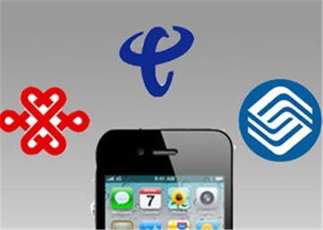 移动停止8元套餐,老用户不能降套餐,网友:太让