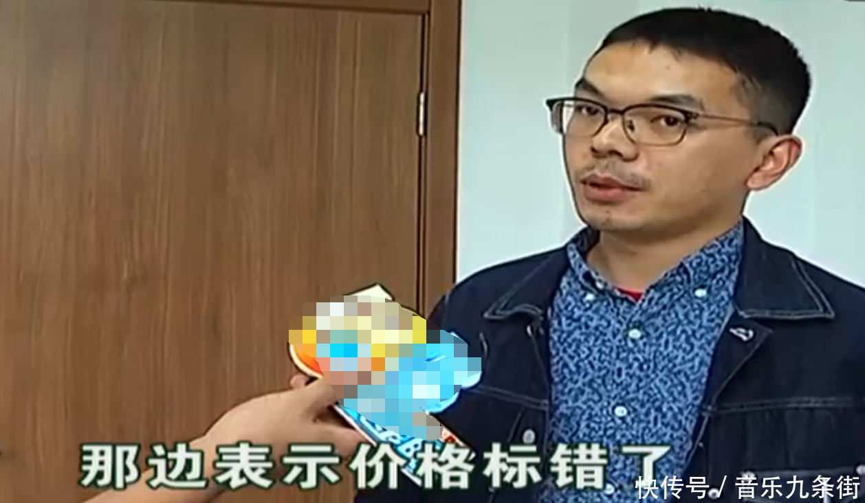 000买到1万多的电视,迟迟没收到货,国美:价格标