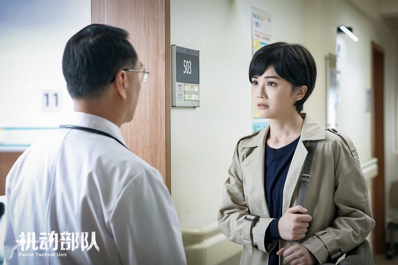 蔡卓妍《机动部队》大结局 ptu们不负使命"机动"到底
