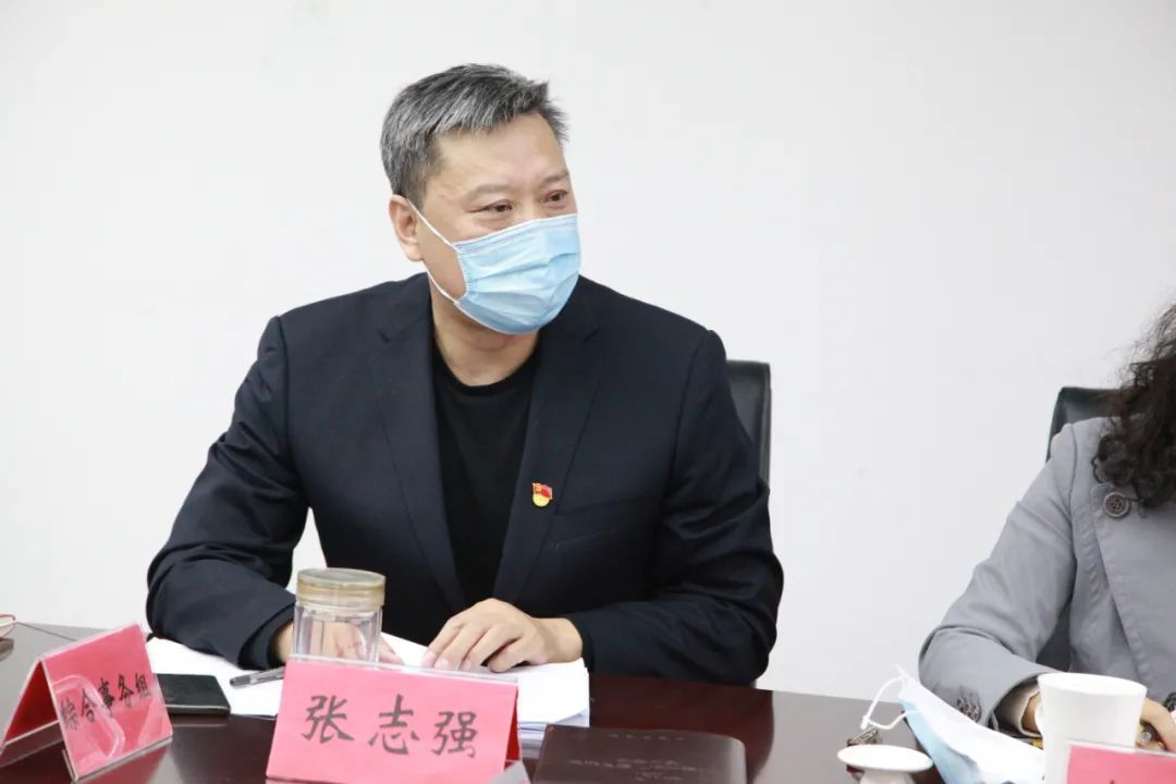 【工作动态】美好八里庄:街道召开2020年度领导班子民主生活会